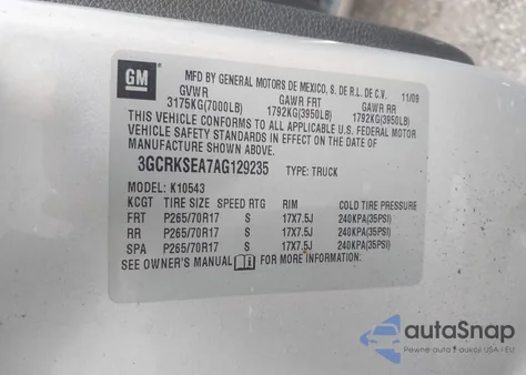 2010 Chevrolet Silverado 1500 Lt из США, поврежденный, VIN 3GCRKSEA7AG129235